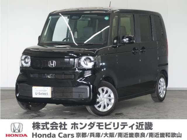 N-BOX  