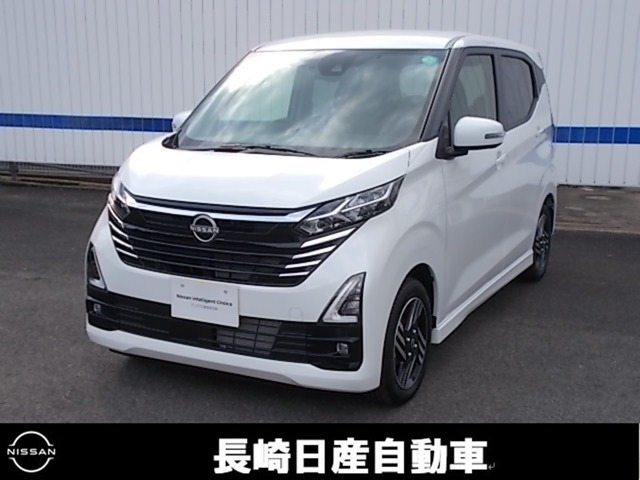 デイズ ハイウェイスターX 