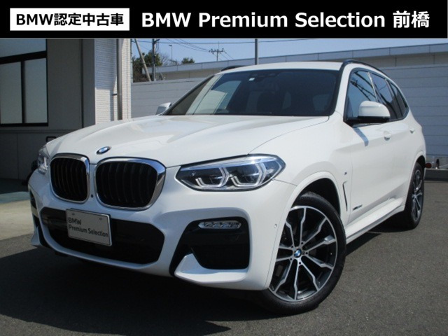 X3 xドライブ20d Mスポーツ ディーゼル 4WD 