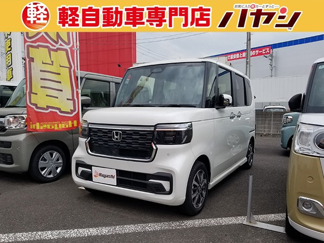 N-BOXカスタム  