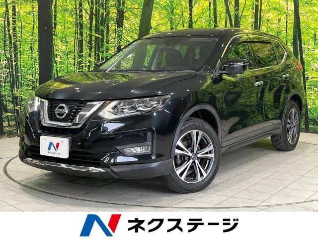 エクストレイル 2.0 20Xi 