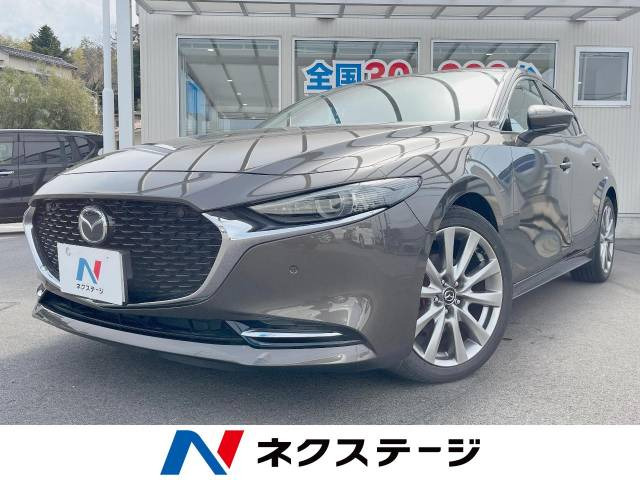 MAZDA3セダン 2.0 X Lパッケージ 