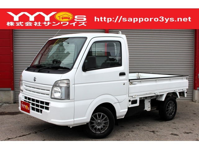 キャリイ KC パワステ 4WD 買取直販・パートタイム4WD・5速MT