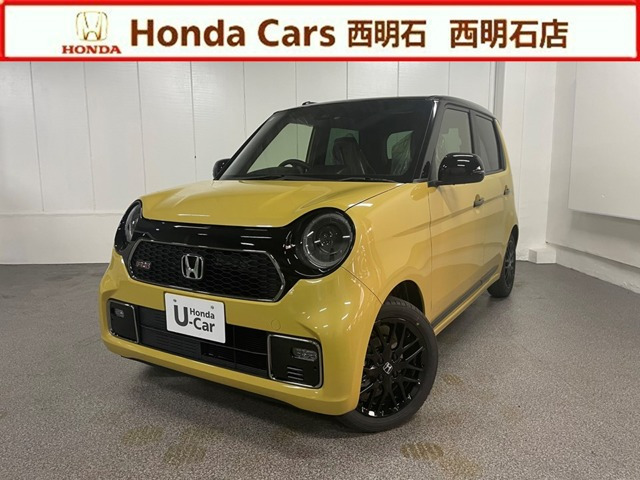 N-ONE RS 