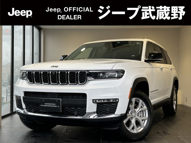 グランドチェロキー リミテッド 4WD 