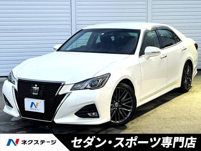 クラウンアスリート 2.0 S-T 