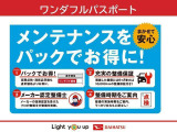 ブーン 1.0 X SAIII 