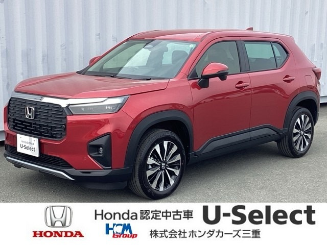 ZR-V 1.5 Z 