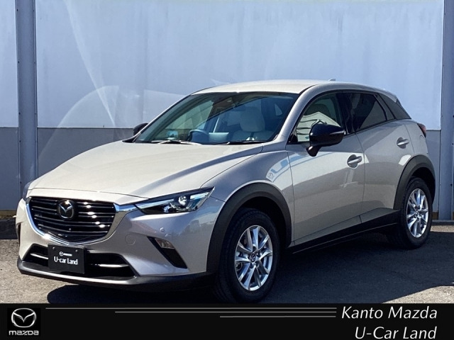 CX-3 1.5 15S アーバンドレッサー 