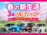 アルトラパン 10th アニバーサリーリミテッド 4WD シ-トヒ-タ- Pスタ-ト ナビTV AAC ...