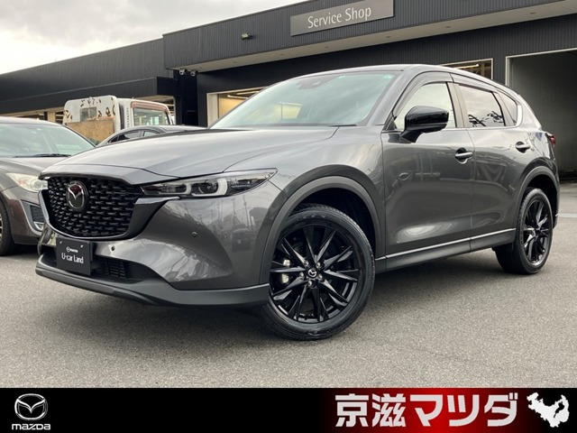 CX-5 2.2 XD ブラックトーンエディション 