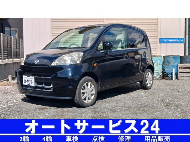 ライフ C トピック 4WD 