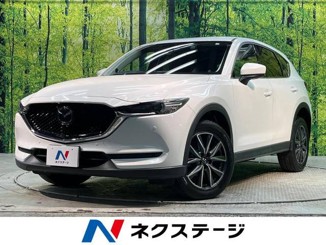 CX-5 2.2 XD Lパッケージ 