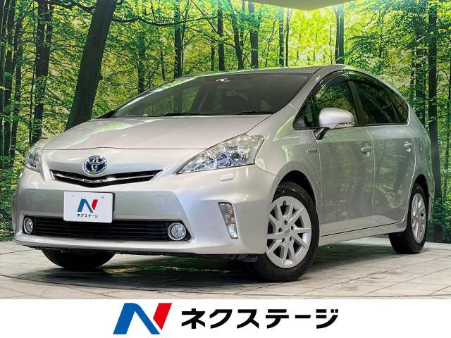 プリウスα 1.8 G 
