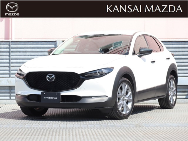 CX-30 1.8 XD プロアクティブ 