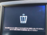 クラウンアスリート 2.0 S-T 