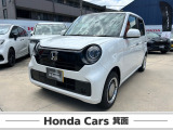 ホンダ N-ONE