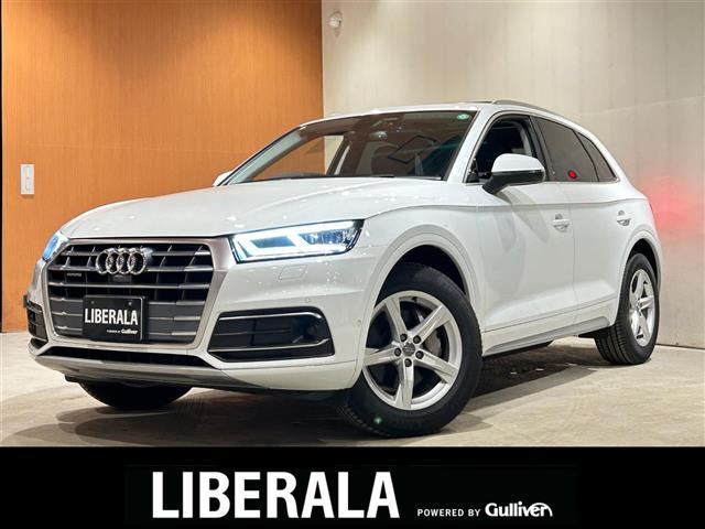 Q5 40 TDI クワトロ スポーツ ディーゼル 4WD 4WD 本革シート