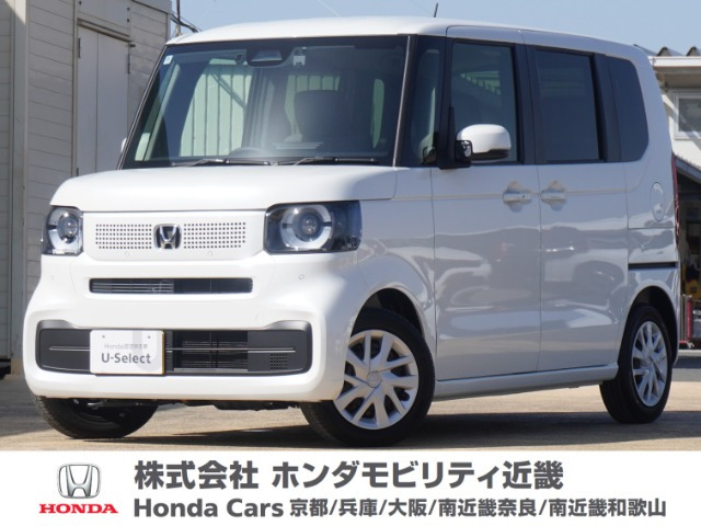N-BOX  