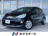 禁煙車 スマートエントリーパッケージ ETC オートライト