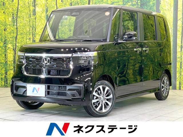 N-BOXカスタム ベースグレード 