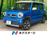 沖縄県内での販売・登録が条件※宮古島除く