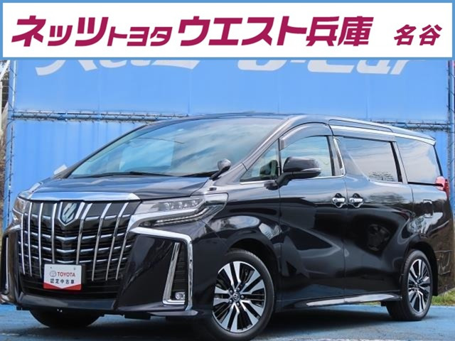 アルファード 2.5 S Cパッケージ 