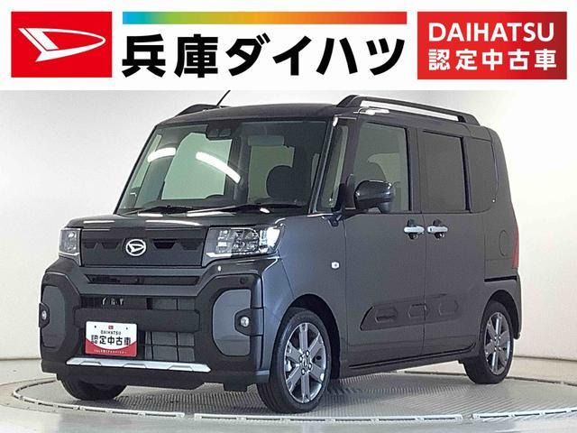 タント ファンクロス ターボ 