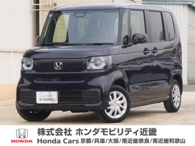 N-BOX  