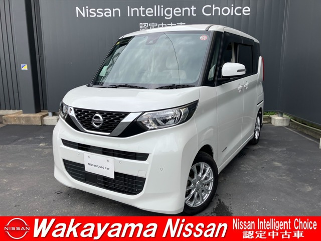 デイズルークス X 