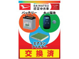 ブーン 1.0 シルク Gパッケージ SAII 