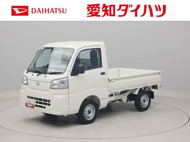 ハイゼットトラック スタンダード 