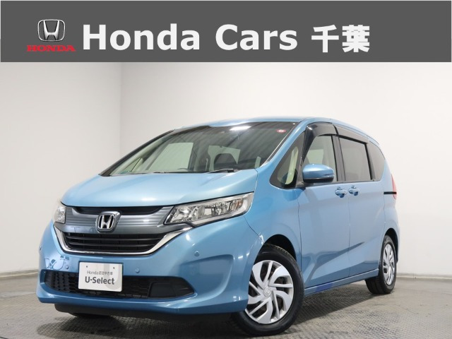 フリード 1.5 G ホンダセンシング 