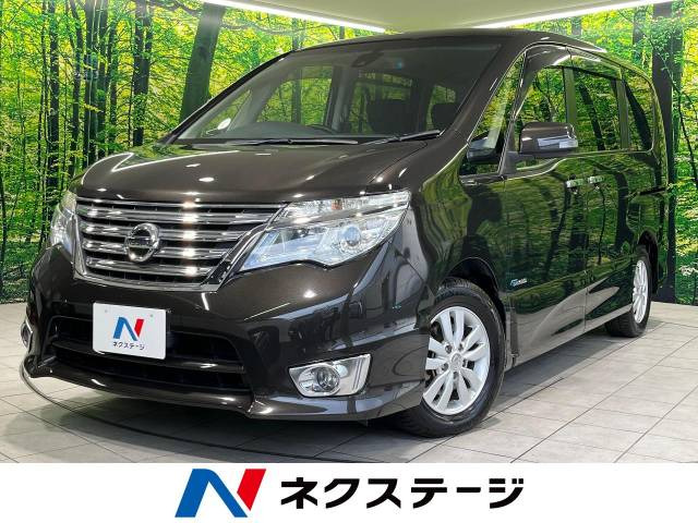 セレナ 2.0 ハイウェイスター S-HYBRID 