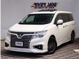日産 エルグランド 2.5 250ハイウェイスターS アーバンクロム  ツインムーンルーフ