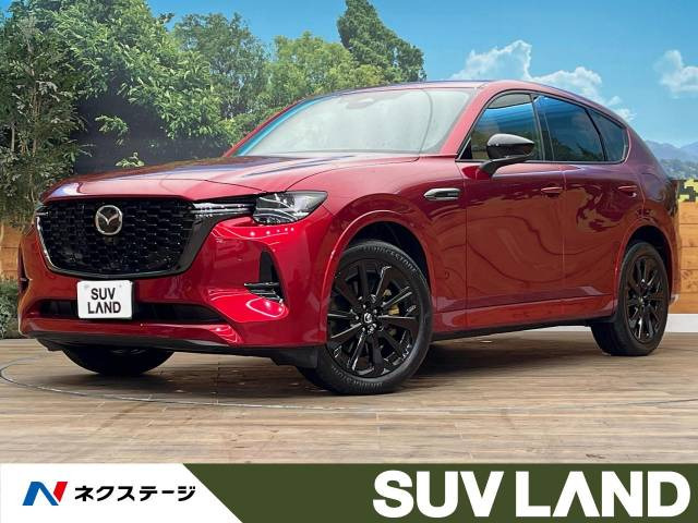 CX-60 2.5 PHEV プレミアムスポーツ 4WD 