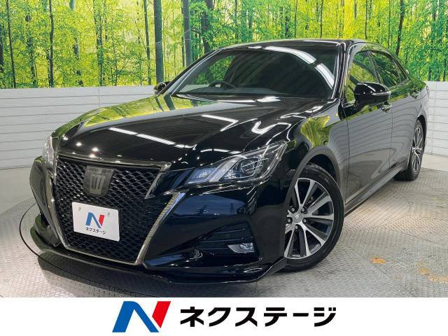クラウンアスリート 2.0 S-T 
