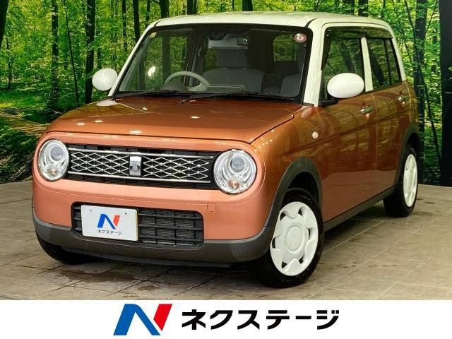 アルトラパン Sセレクション 