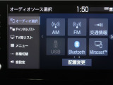 カローラツーリング 1.8 ハイブリッド W×B 