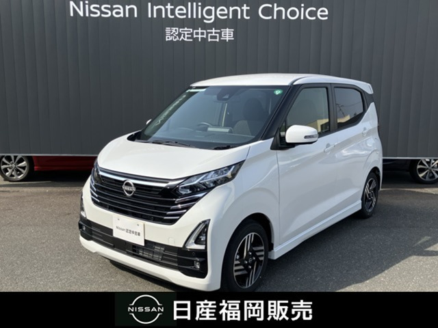 デイズ ハイウェイスターX 