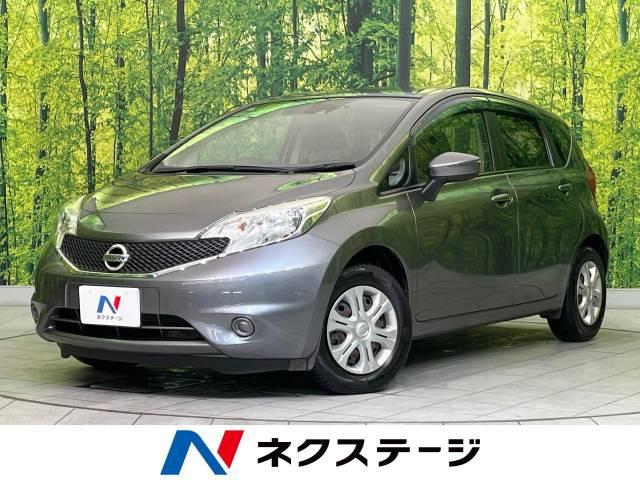 ノート 1.2 X DIG-S 