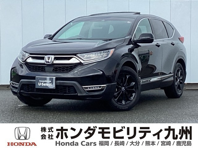 CR-V 2.0 e:HEV EX ブラック エディション 