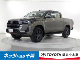 トヨタ ハイラックス