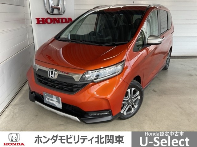 フリード 1.5 クロスター ホンダセンシング 