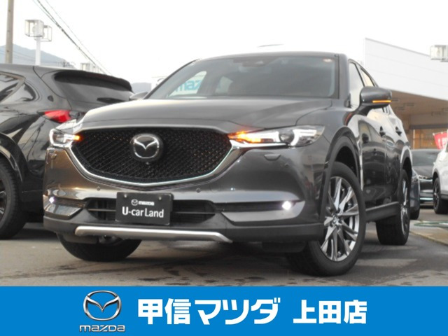 CX-5 2.2 XD エクスクルーシブ モード 4WD 