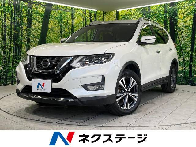 エクストレイル 2.0 20X 