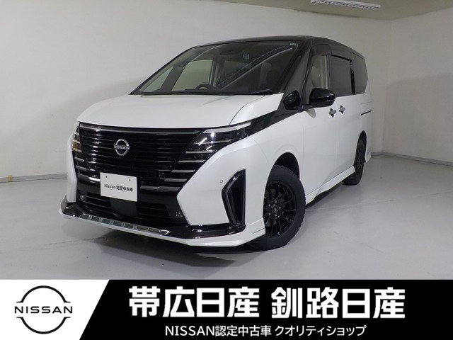 帯広日産自動車(株) 釧路日産マイカーセンター星が浦店の在庫 帯広日産自動車(株) 釧路日産マイカーセンター星が浦店の在庫