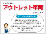 N-BOXスラッシュ G ターボL インテリアカラーパッケージ 