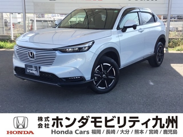 ヴェゼル 1.5 G 