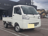 ハイゼットトラック スタンダード 農用スペシャル 4WD 3方開 4WD